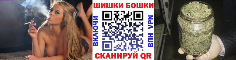 Купить наркотики сайты Белово Cocaine Гашиш АМФ Марихуана