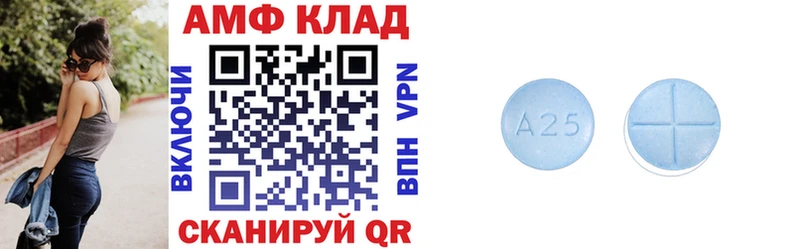 kraken ссылки  закладки  Белово  Amphetamine 97% 