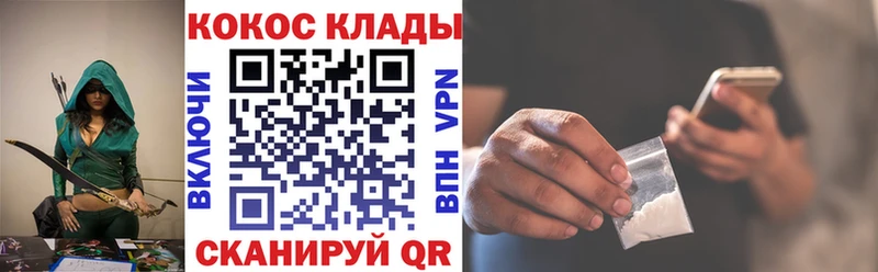 КОКАИН Боливия  Белово 