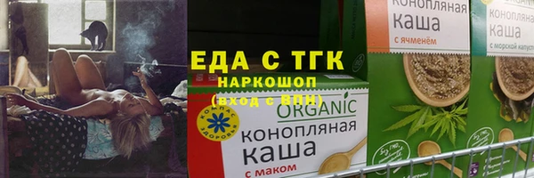 меф Арсеньев