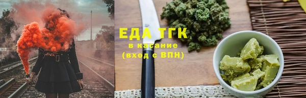 меф Арсеньев