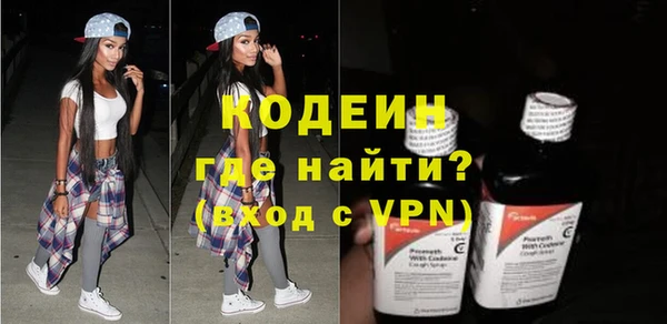 тгк Аркадак