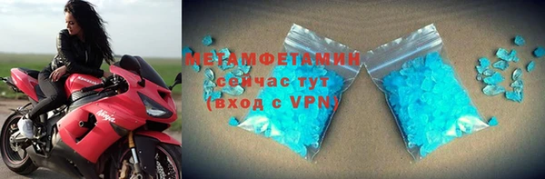 2c-b Россошь