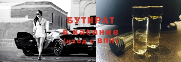 кокаин колумбия Армянск