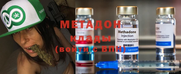 винт Рославль