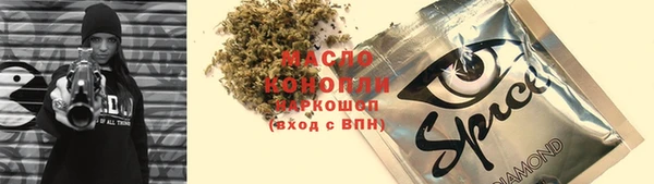 кокаин колумбия Армянск