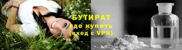 меф Арсеньев