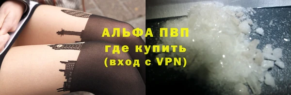 меф Арсеньев