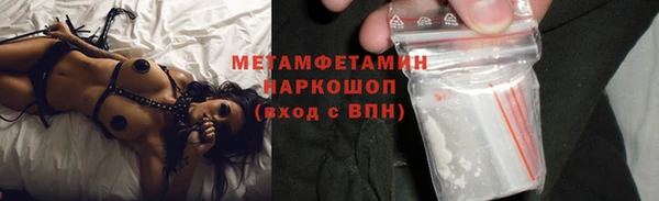 кокаин колумбия Армянск