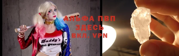 кокаин колумбия Армянск