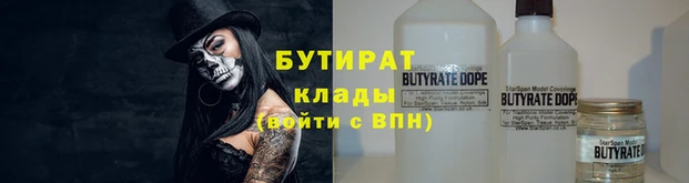 меф Арсеньев