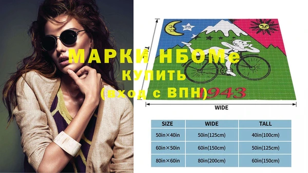 кокаин колумбия Армянск