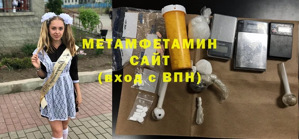 меф Арсеньев