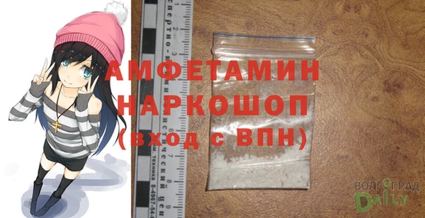 меф Арсеньев