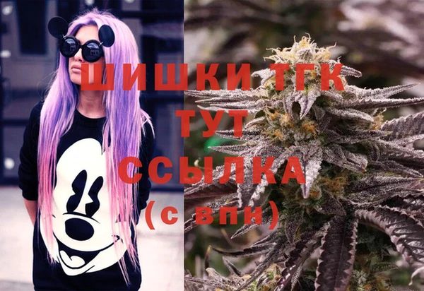 кокаин колумбия Армянск