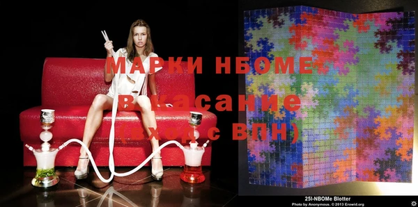 кокаин колумбия Армянск