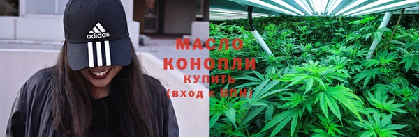 тгк Аркадак
