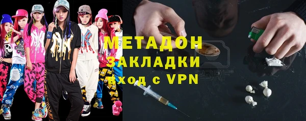 кокаин колумбия Армянск