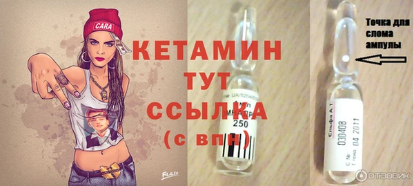 тгк Аркадак