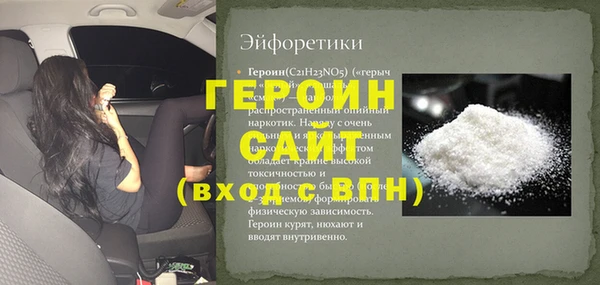 гашиш Ростов