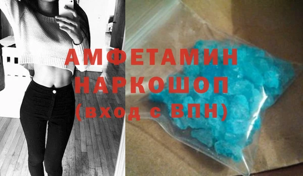 тгк Аркадак