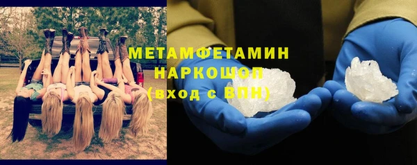 кокаин колумбия Армянск