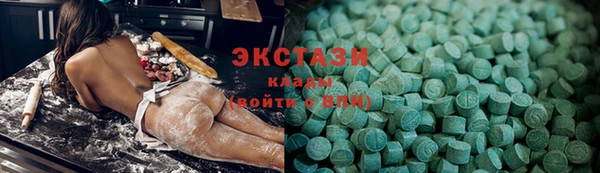 кокаин колумбия Армянск