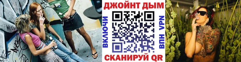 Бошки Шишки индика  Белово 